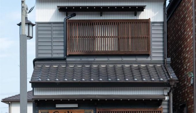 Rise's House