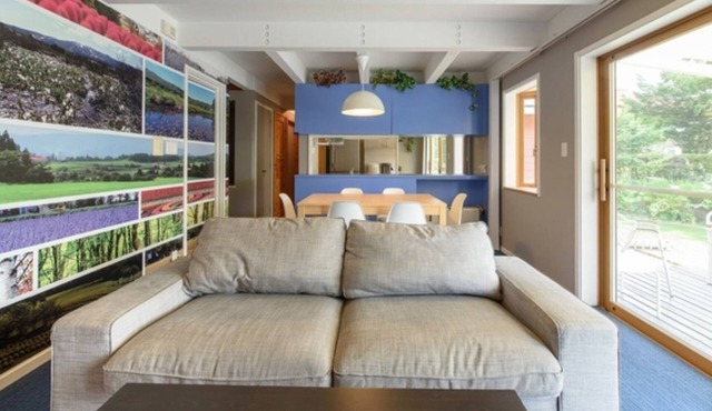 Room without meals Scandinavian design holiday v/Gujo Gifu