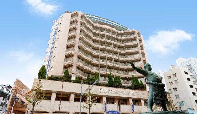 Ryogoku View Hotel