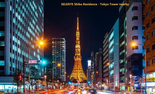 S6 - Luxury 2BR 芝 near Tokyo Tower -東京観光-家族向け-出張にも便利