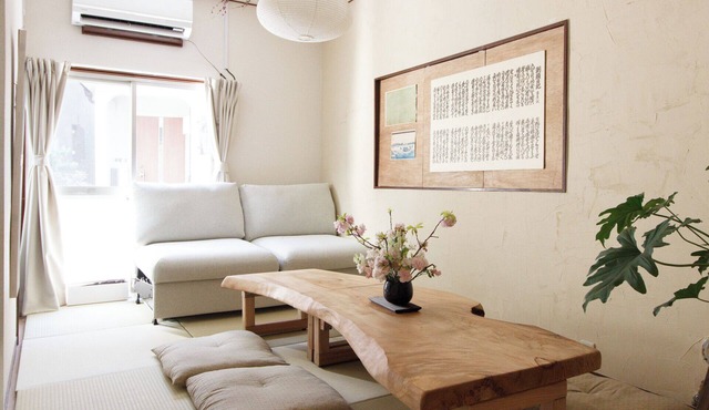 Saku House Jujo