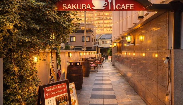 Sakura Hotel Hatagaya