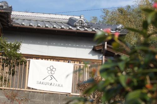 sakurazaka