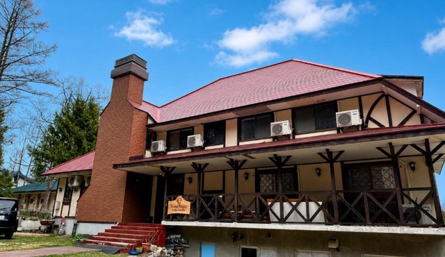 SamaSama Lodge Hakuba