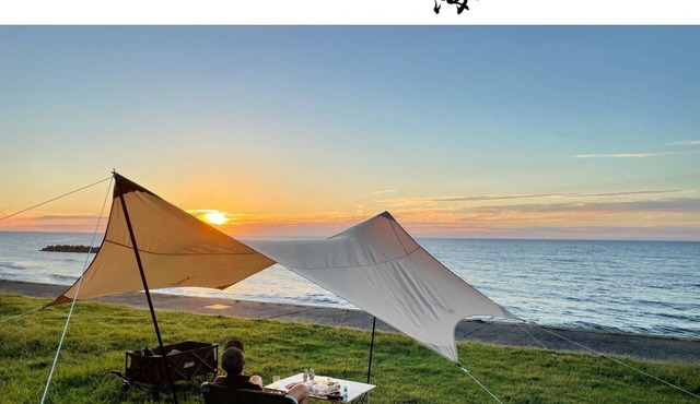 Same price for up to 4 people Up to 14 people can/Izumo Shimane