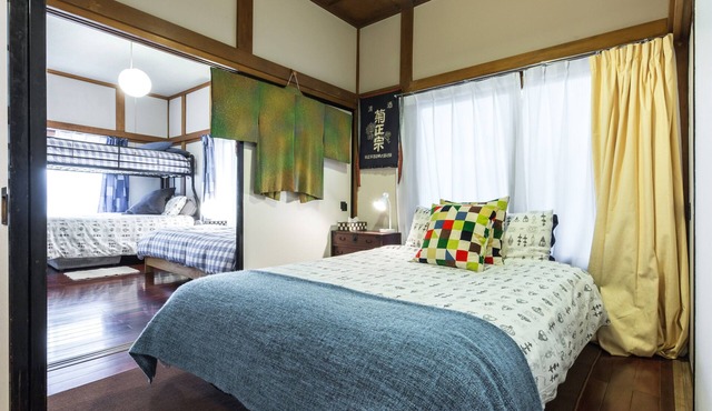 Samurai House | Classic 4BR Family Home near Shinjuku