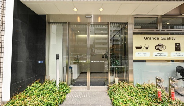 Sanco Inn Grande Tokyo Hamamatsucho