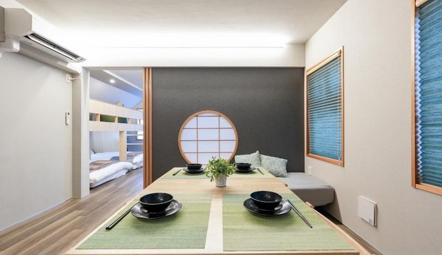 Seed INN Haneda Terrace 401