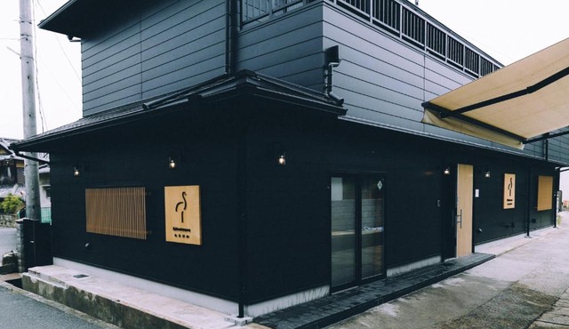 Setouchi Hitotsuru HITOTSURU - Vacation STAY 13561v
