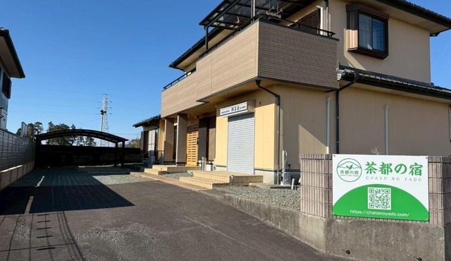 Shimada City - House - Vacation STAY 26900v