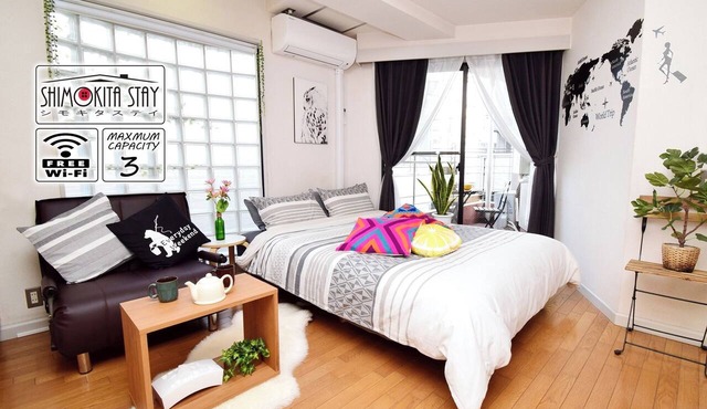 SHIMOKITA STAY6 Perfect location in Shimokitazawa with private Terrace/Setagaya-ku Tokyo