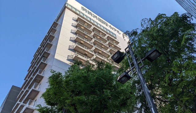 Shin Yokohama Kokusai Hotel