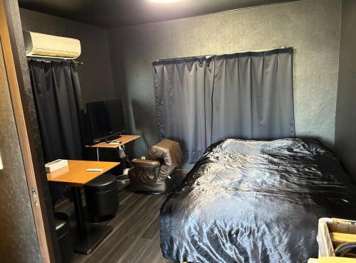 Shirakkan - Vacation STAY 15831