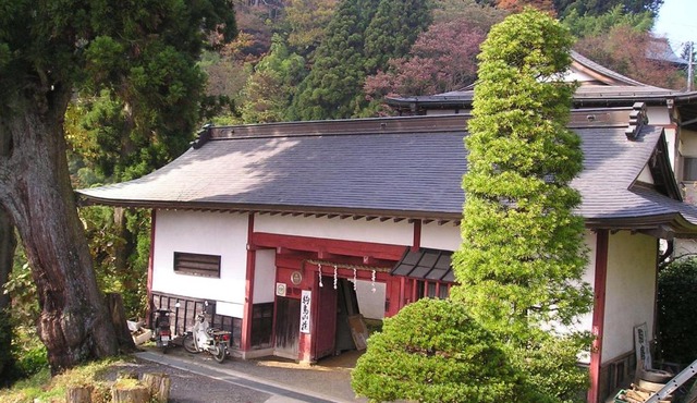 Shukubo Komadori-Sanso