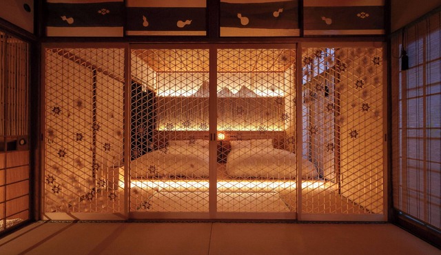 Sion Hotel Private Luxury Villa Open Air Bath & Japanese Tea Ceremony Experience