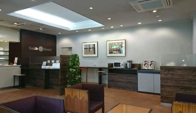 Smile Hotel Kitaasaka