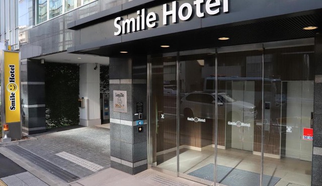 Smile Hotel Shinagawa Sengakuji Ekimae