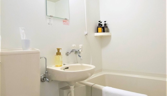 Smoking Economy Double Room 5 minutes walk fro/Yokohama Kanagawa