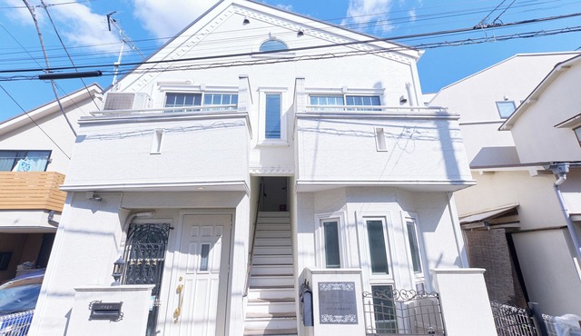 Soshigaya Apartment