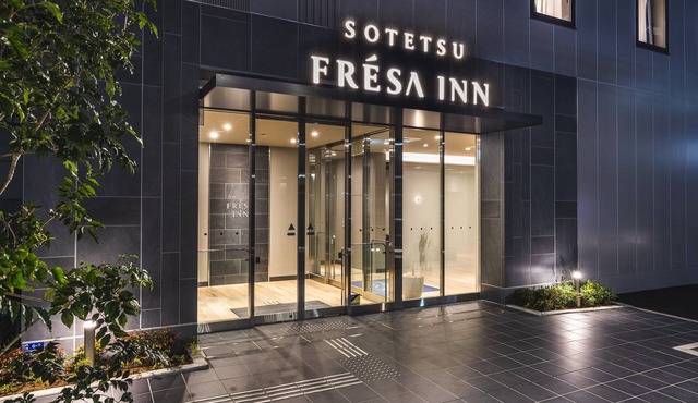 Sotetsu Fresa Inn Daimon