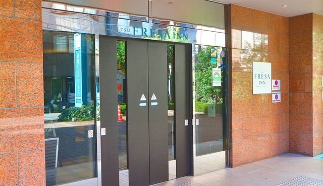Sotetsu Fresa Inn Hamamatsucho Daimon