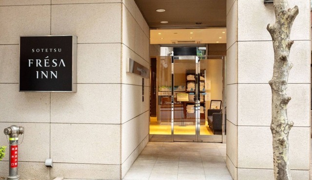 Sotetsu Fresa Inn Tokyo-Akasaka
