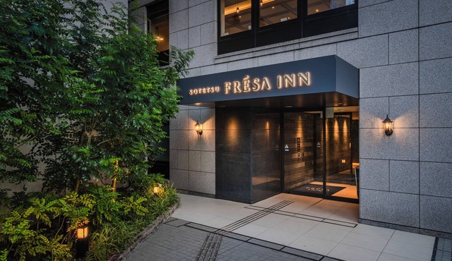 Sotetsu Fresa Inn Yokohama Sakuragicho