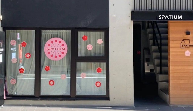 Spatium1F stylish and safe clean Ginza/Tsukiji