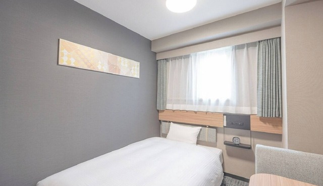 Stay without meals Single 2 person use plan non/Nagoya Aichi