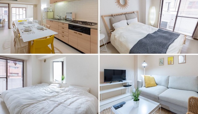 Stunning room in central Yokohama for family