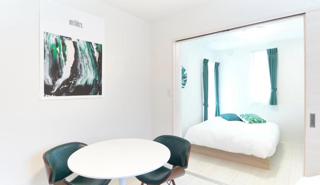 Sugamo Green Heights by Tranova