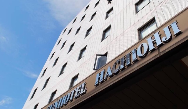 Sun Hotel Hachioji