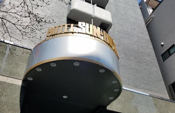Sun Royal Kawasaki