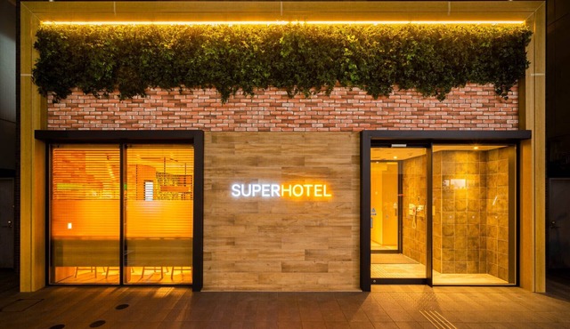 Super Hotel Shinbashi Karasumoriguchi