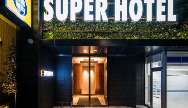 Super Hotel Tokyo Kinshicho Ekimae