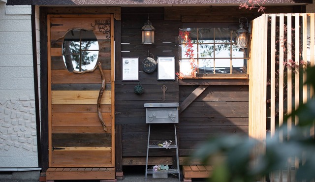 Tabist Hotel Nizi Fuefuki Misaka