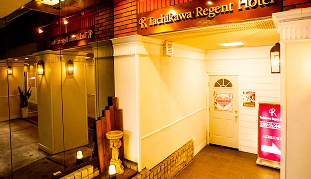 Tachikawa Regent Hotel