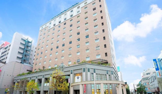 Tachikawa Washington Hotel