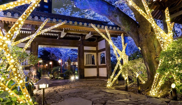 Takanawa Hanakohro, a Member of Small Luxury Hotels of the World