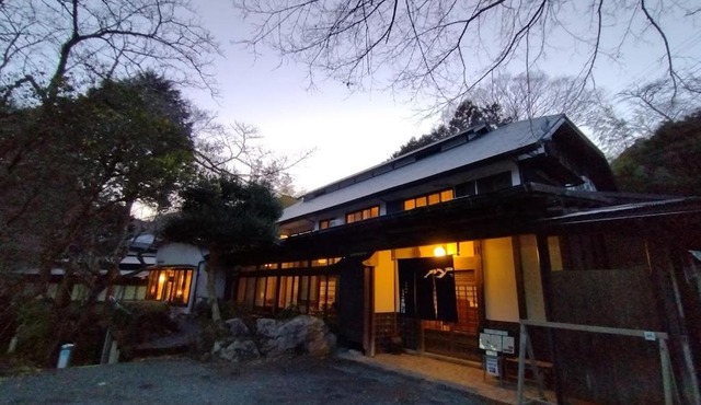 Tamagawakan元湯玉川館