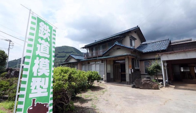 Tetsu no YA Guesthouse for Railfans