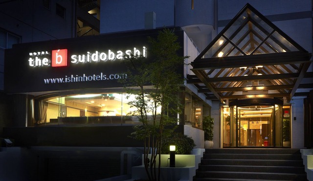 the b suidobashi