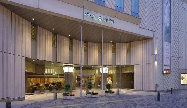 The Crest Hotel Kashiwa