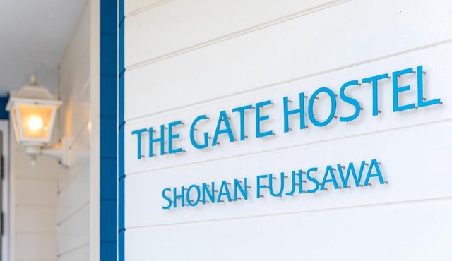 THE GATE HOSTEL SHONAN FUJISAWA
