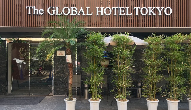 The Global Hotel Tokyo