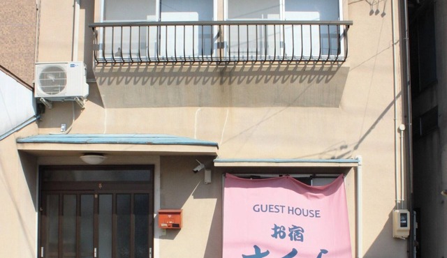This is a private house overlooking Mount Jonen 5/Matsumoto Nagano