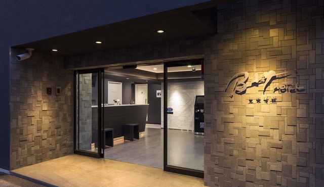 Tokyo Ariake Bay Hotel