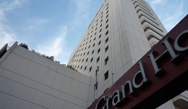 Tokyo Grand Hotel