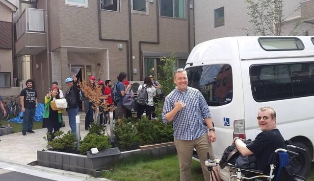 Tokyo guest house 2020