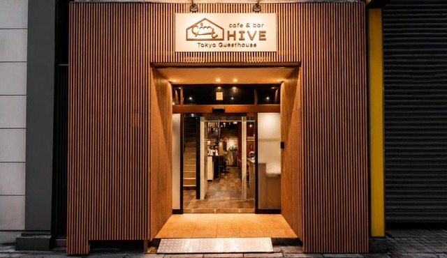 Tokyo Guesthouse HIVE
